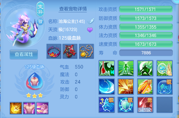 微信图片_20260802170116_53_10438.png