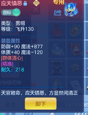 微信图片_20260802165946_48_10438.png