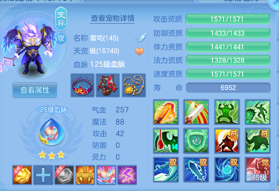 微信图片_20260802170035_51_10438.png