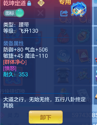 微信图片_20260802165946_47_10438.png