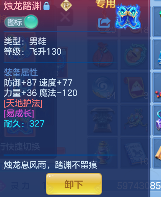 微信图片_20260802165946_50_10438.png