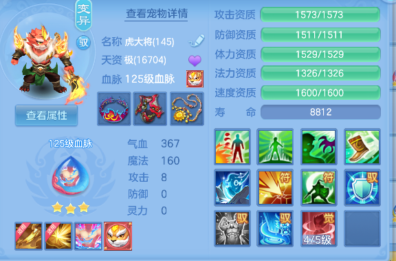 微信图片_20260802170323_57_10438.png