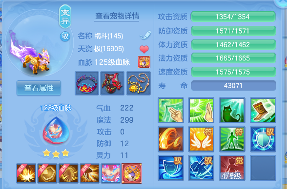 微信图片_20260802170227_56_10438.png