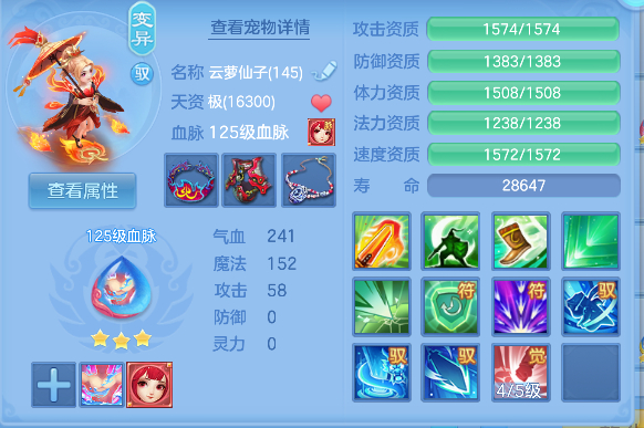 微信图片_20260802170323_59_10438.png