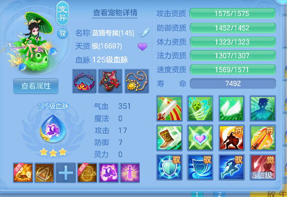 微信图片_20260802170839_76_10438.png