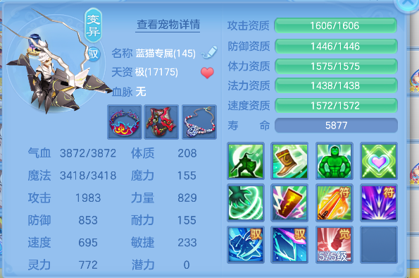 微信图片_20260802170946_80_10438.png
