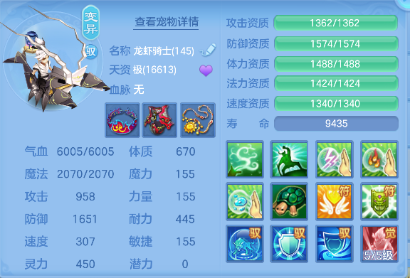 微信图片_20260802170946_78_10438.png