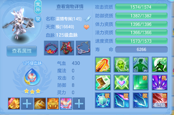 微信图片_20260802170946_79_10438.png