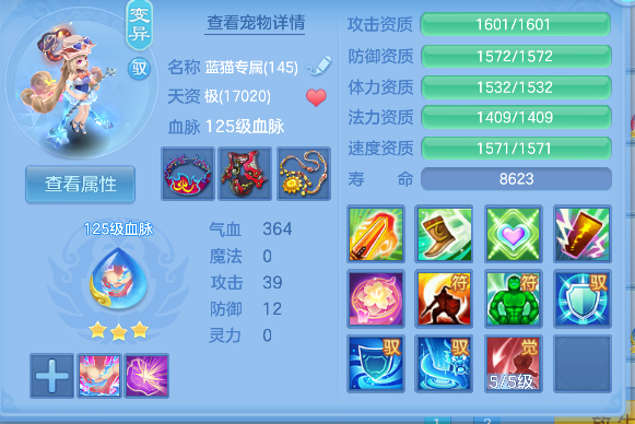微信图片_20260802170838_74_10438.png