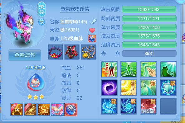 微信图片_20260802170227_55_10438.png