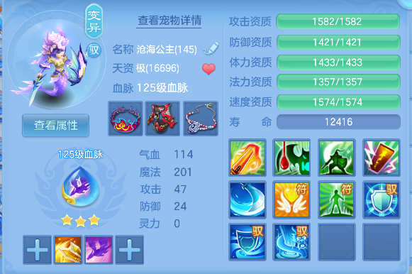 微信图片_20260802170227_54_10438.png