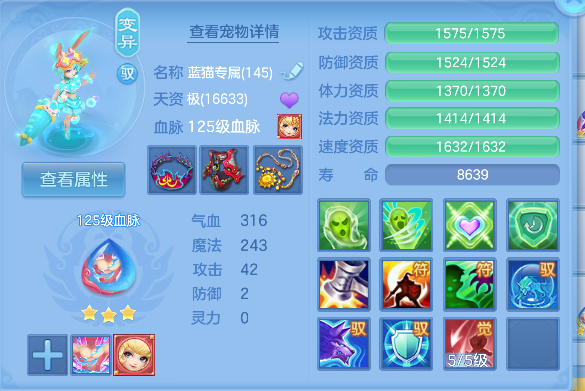 微信图片_20260802170512_63_10438.png