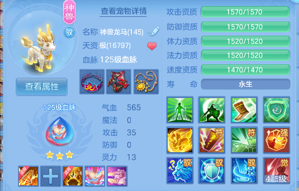 微信图片_20260802170512_66_10438.png