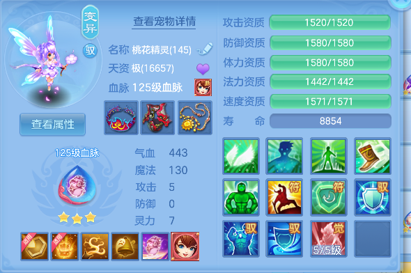 微信图片_20260802170323_60_10438.png