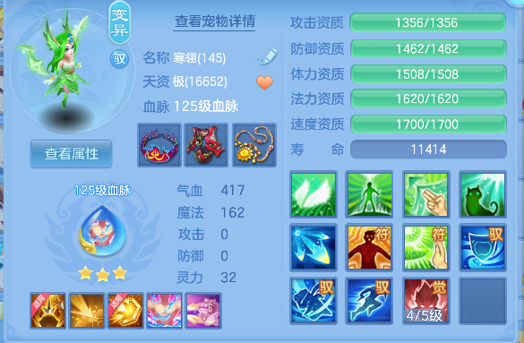 微信图片_20260802170323_61_10438.png