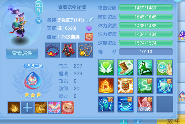 微信图片_20260802170512_65_10438.png