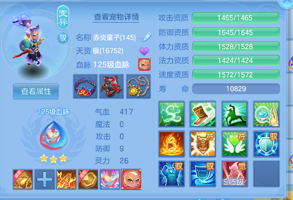 微信图片_20260802170512_64_10438.png