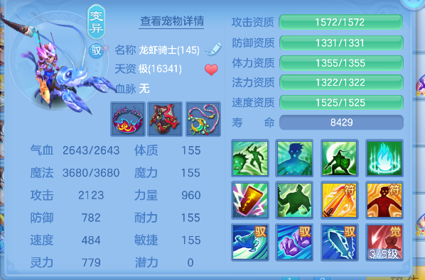 微信图片_20260802170838_72_10438.png