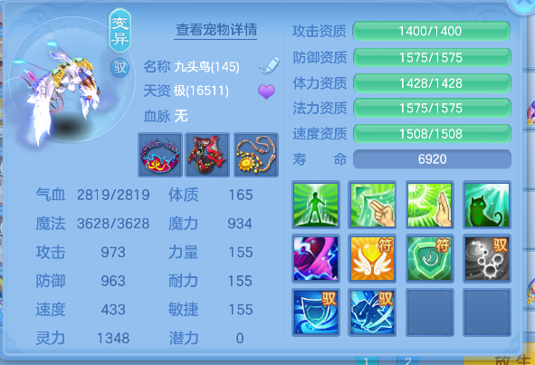 微信图片_20260802170838_73_10438.png