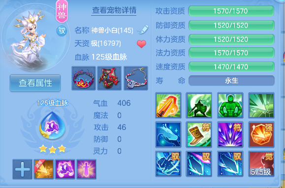 微信图片_20260802170512_67_10438.png