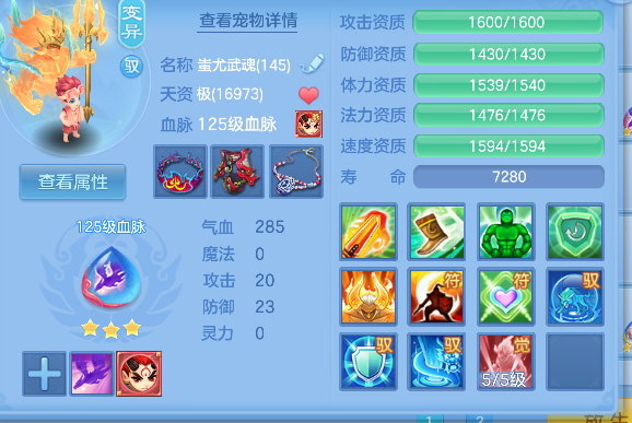 微信图片_20260802170512_71_10438.png