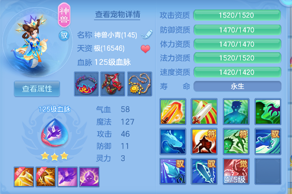 微信图片_20260802170512_68_10438.png