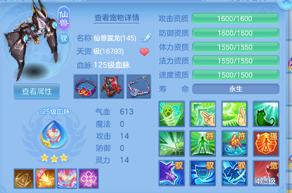 微信图片_20260802170512_69_10438.png