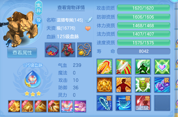 微信图片_20260802170839_75_10438.png