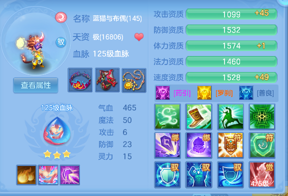微信图片_20260802170946_82_10438.png