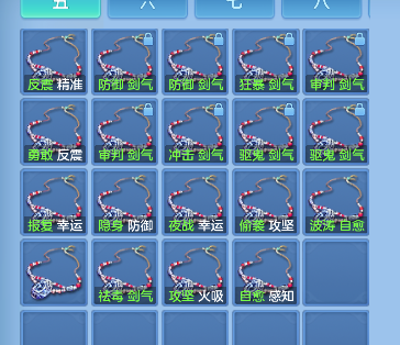 微信图片_20260802171049_86_10438.png