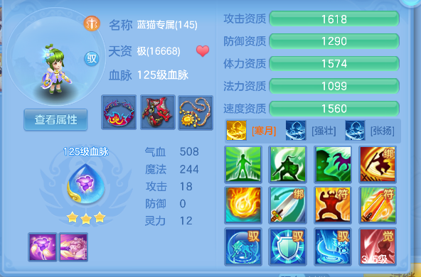 微信图片_20260802170946_81_10438.png