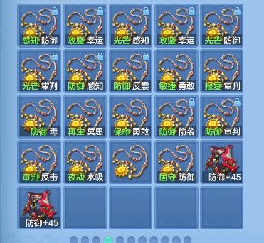 微信图片_20260802171049_85_10438.png