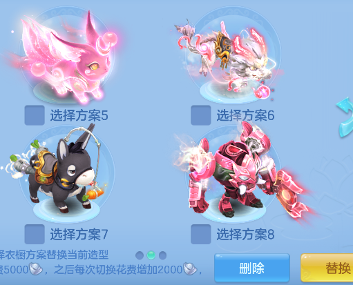 微信图片_20260802171440_93_10438.png