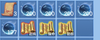 微信图片_20260802171440_90_10438.png