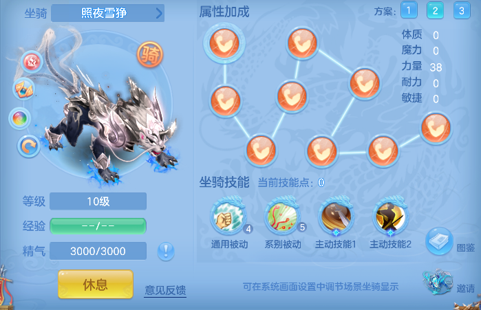 微信图片_20260802171440_91_10438.png