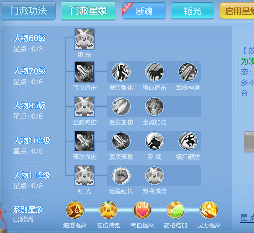 微信图片_20260802171440_96_10438.png
