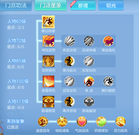 微信图片_20260802171440_95_10438.png