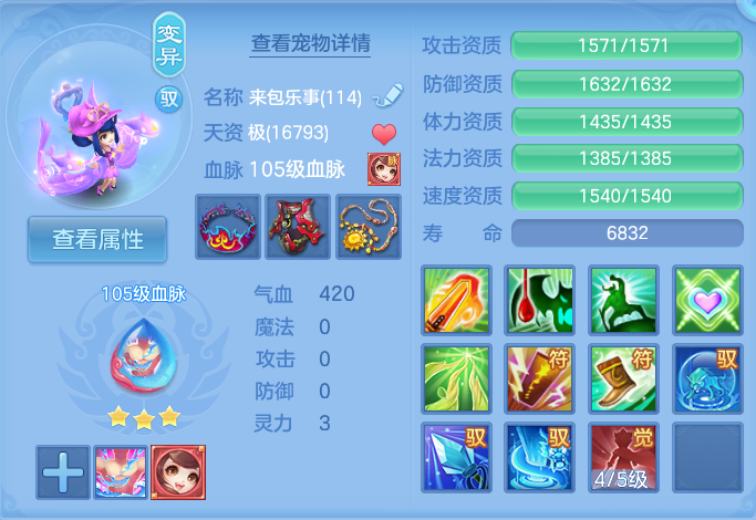 微信图片_20260802115159_46_2460.png