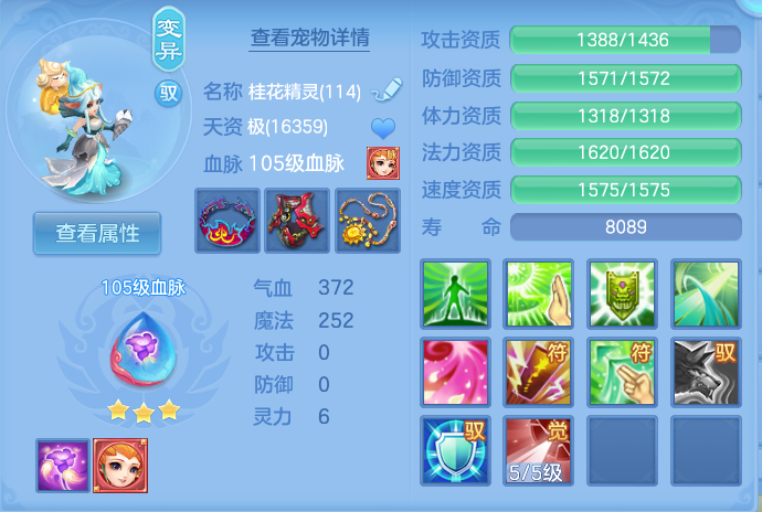 微信图片_20260802115320_57_2460.png