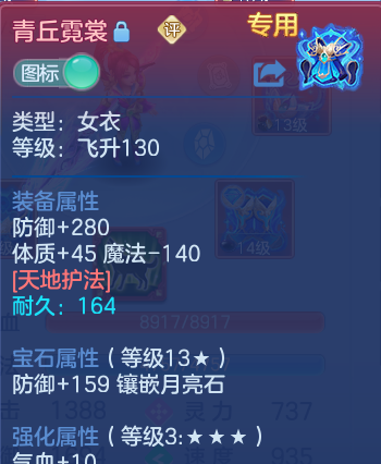 微信图片_20260802190729_44_24508.png
