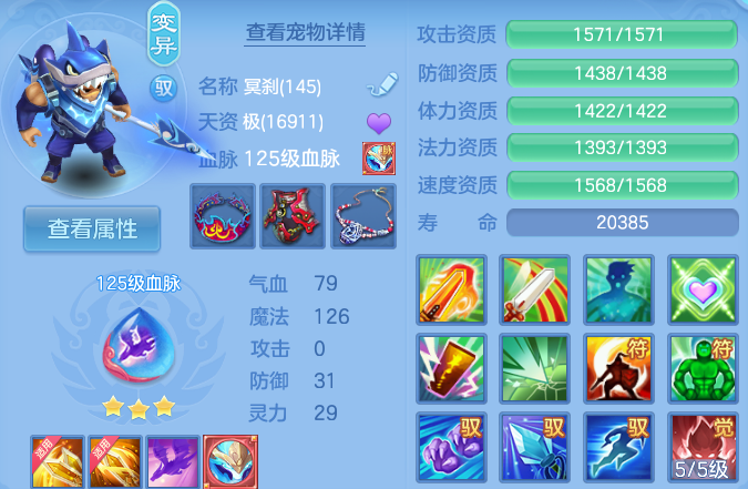 微信图片_20260802191047_61_24508.png