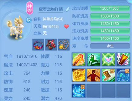微信图片_20260803172719_29_1269.png