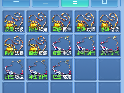 微信图片_20260803151356_121_15630.png