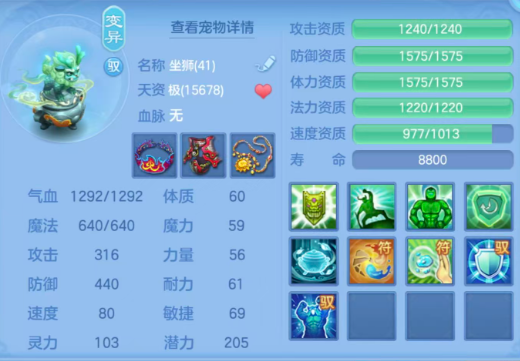 37370f43500be7e8880d632cb68d37dd.png