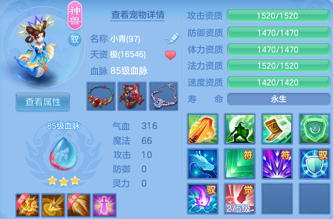 微信图片_20260805120643_36_24821.png