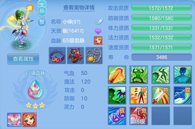 微信图片_20260805120643_35_24821.png