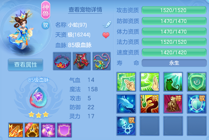微信图片_20260805120643_37_24821.png