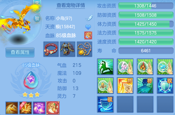 微信图片_20260805120644_41_24821.png