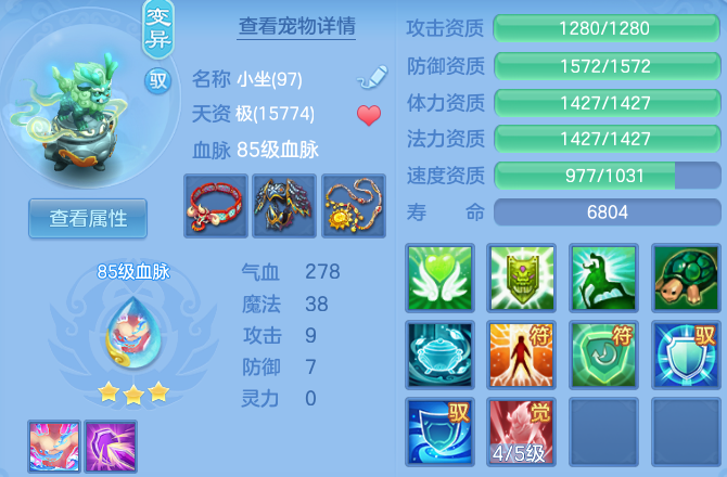 微信图片_20260805120644_40_24821.png