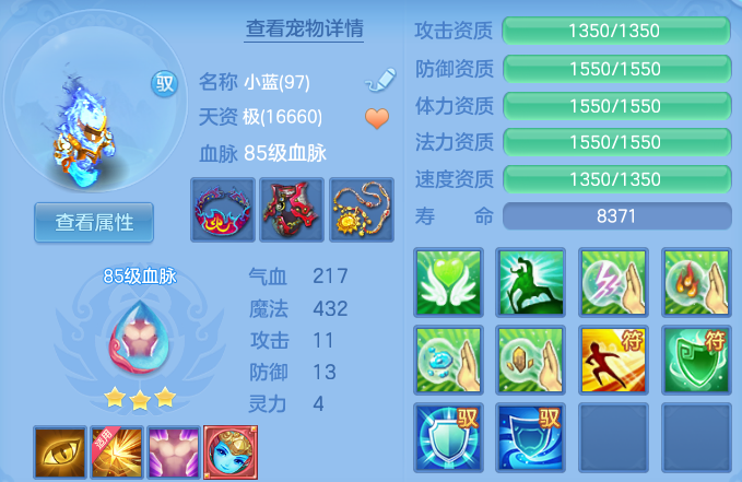 微信图片_20260805120951_42_24821.png